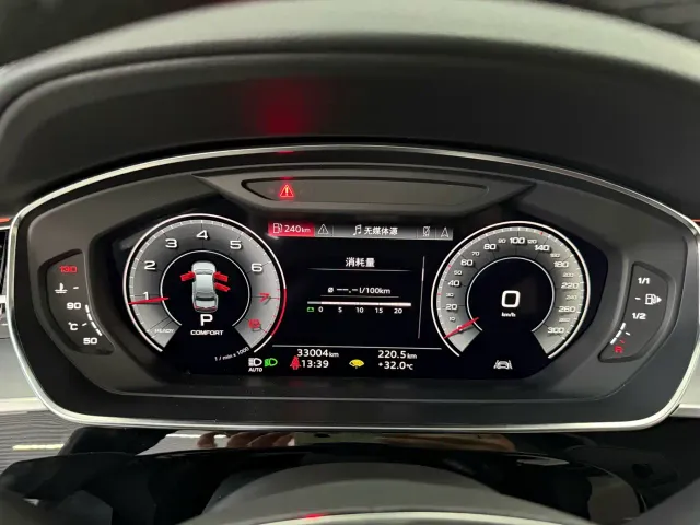 Audi A8 — Фото автомобиля 10