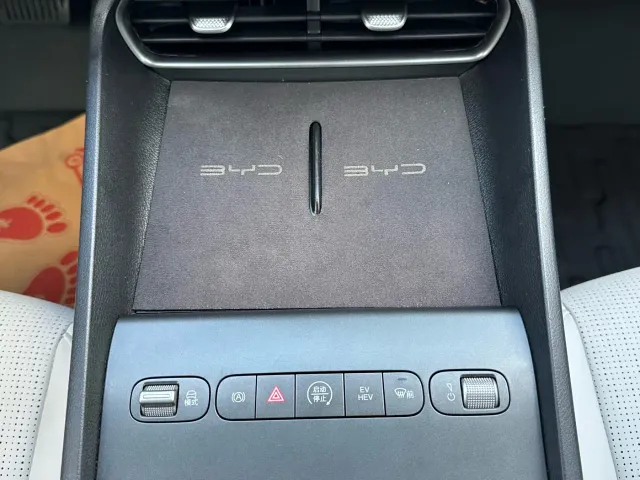 BYD Seal 05 DM-i — Фото автомобиля 15