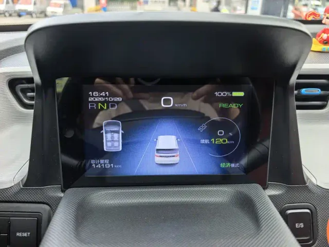 Wuling Hongguang Mini EV — Фото автомобиля 4