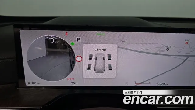 Genesis GV80 2.5T Бензин AWD — Фото автомобиля 8