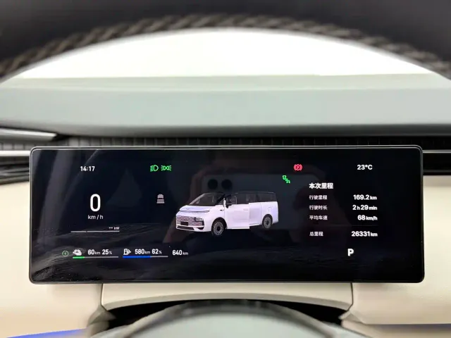 Geely Galaxy V900 — Фото автомобиля 7