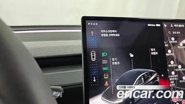 Tesla Model Y — Фото автомобиля 9