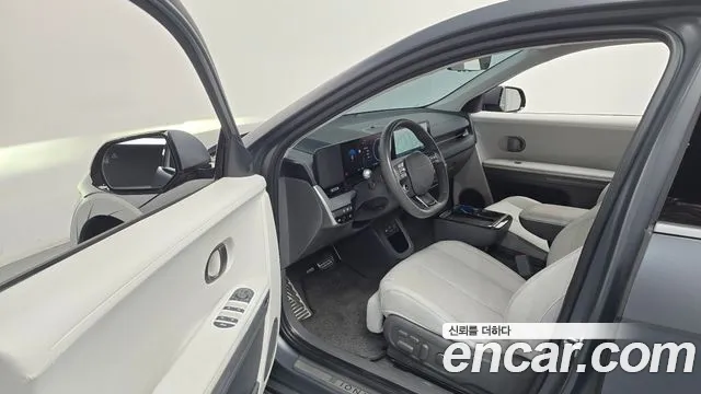 Hyundai Ioniq 5 Ioniq 5 (New) — Фото автомобиля 15