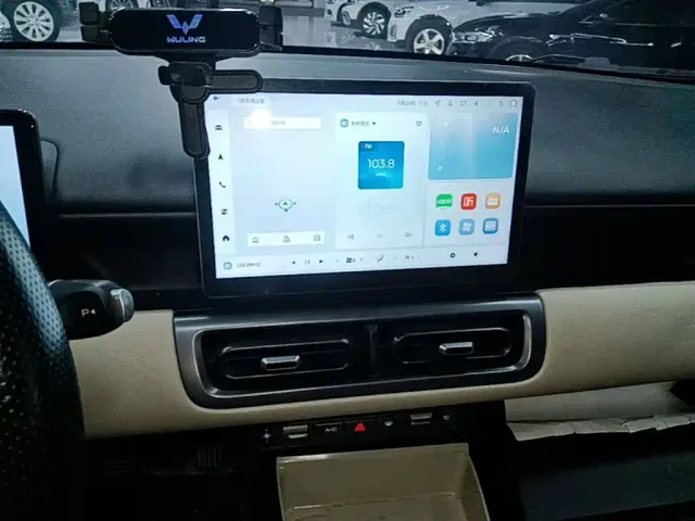 Wuling Binguo PLUS — Фото автомобиля 12