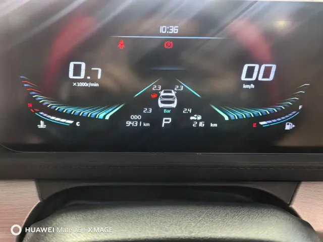 Forthing T5 Evo — Фото автомобиля 10