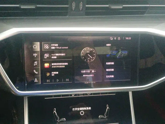 Audi A6L — Фото автомобиля 13