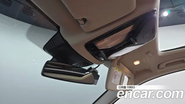 BMW 5 Series G30 — Фото автомобиля 26