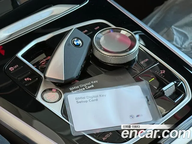 BMW X5 G05 — Фото автомобиля 7