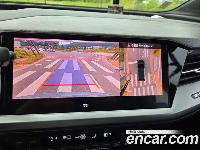 Audi Q4 e-tron — Фото автомобиля 18