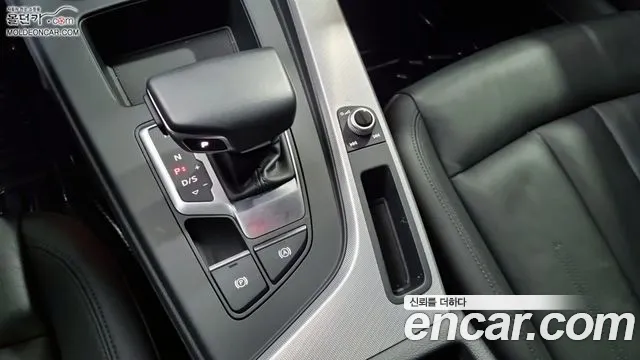 Audi A4 B9 — Фото автомобиля 14