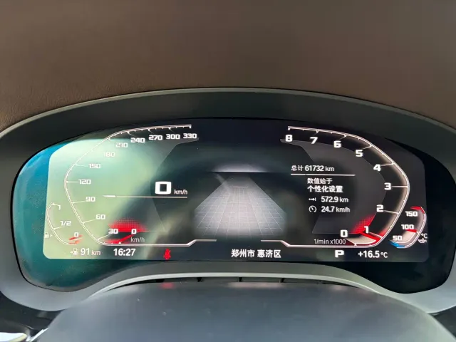 BMW 5 Series — Фото автомобиля 9