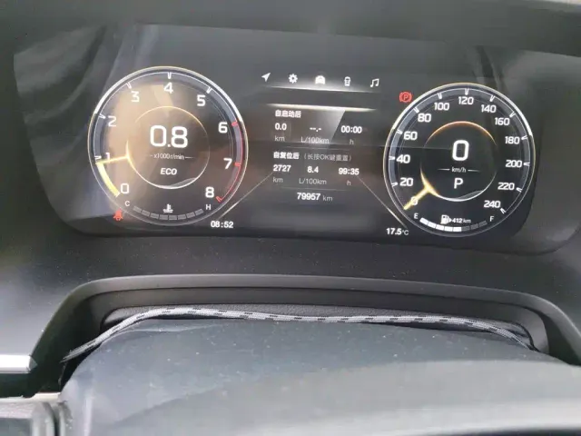GAC Trumpchi M8 — Фото автомобиля 13