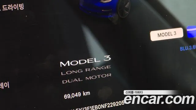Tesla Model 3 — Фото автомобиля 11