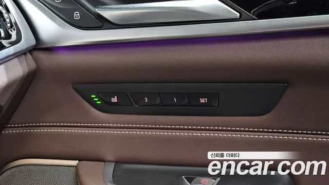 BMW Gran Turismo G32 — Фото автомобиля 29