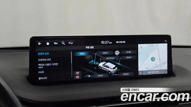 Genesis GV70 2.5T Бензин 2WD — Фото автомобиля 15