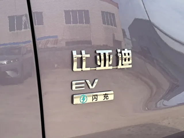 BYD Song Ultra — Фото автомобиля 19