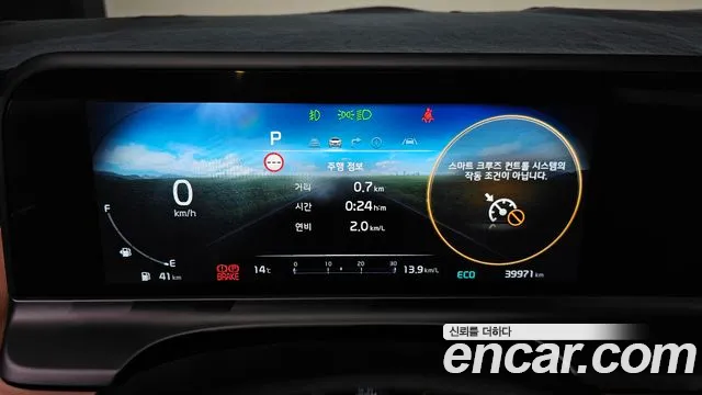 Kia Seltos New — Фото автомобиля 11