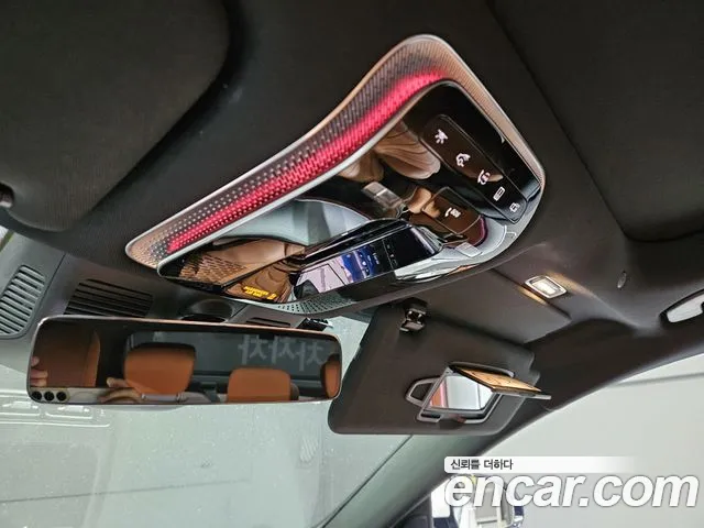 Mercedes-Benz S-Class S-класс W223 — Фото автомобиля 11