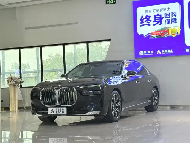 Фотография автомобиля — BMW 7 Series