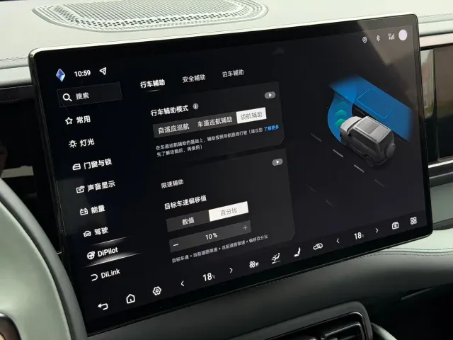 BYD FangChengBao Leopard 5 — Фото автомобиля 15