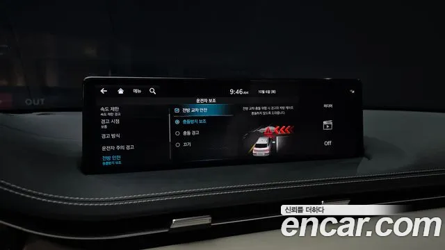 Genesis GV70 Electrified — Фото автомобиля 21