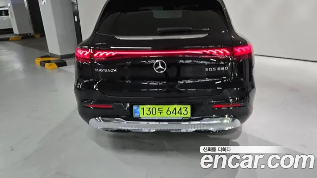 Mercedes-Benz EQS X296 — Фото автомобиля 7