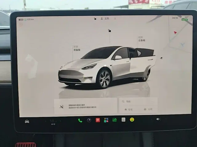 Tesla Model Y — Фото автомобиля 12