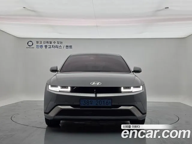 Hyundai Ioniq 5 New — Фото автомобиля 3