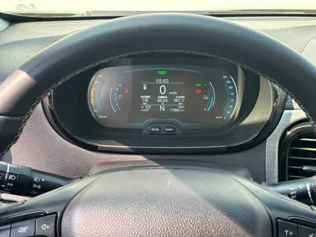 Chery eQ1 — Фото автомобиля 11