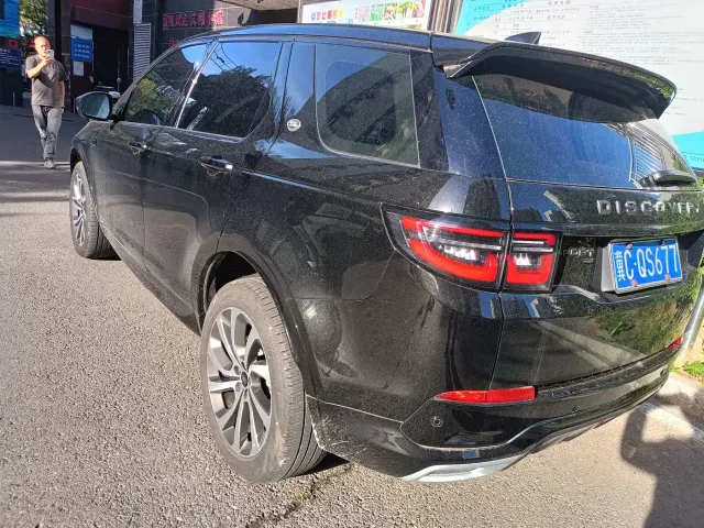 Land Rover Discovery Sport — Фото автомобиля 9