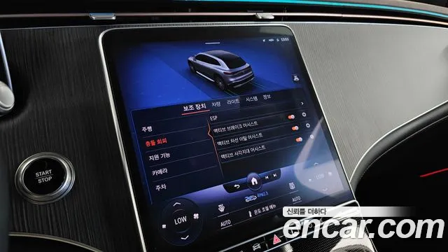 Mercedes-Benz EQS — Фото автомобиля 14