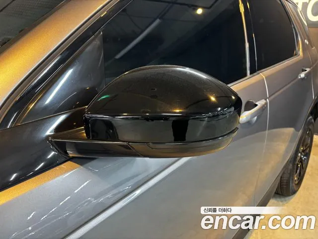 Land Rover Discovery Sport Generation 2 — Фото автомобиля 18