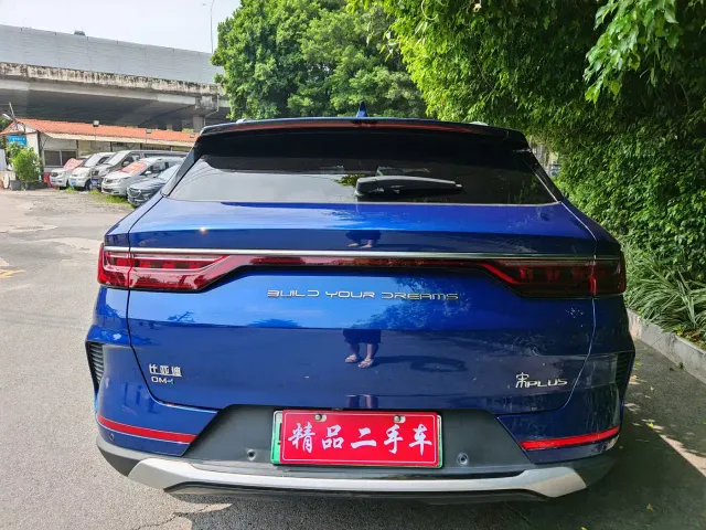 BYD Song PLUS — Фото автомобиля 5