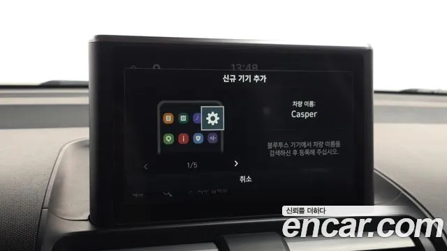 Hyundai Casper — Фото автомобиля 28