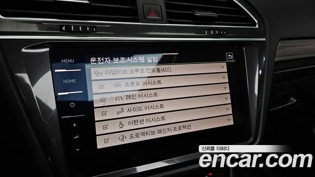 Volkswagen Tiguan — Фото автомобиля 23