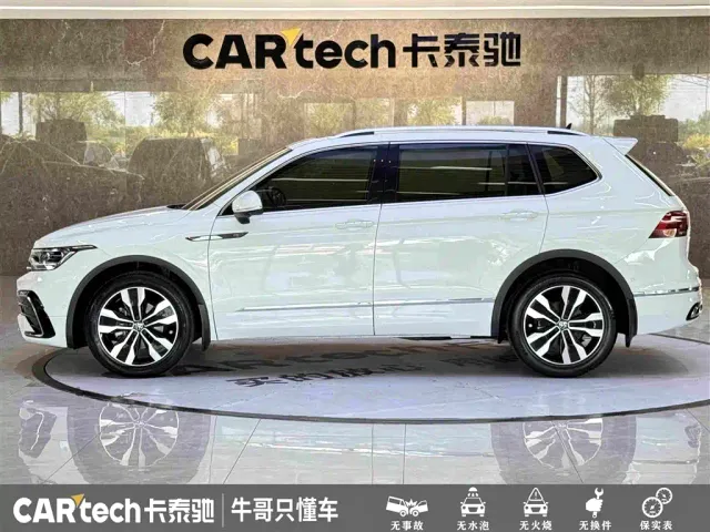 Volkswagen Tiguan L — Фото автомобиля 7