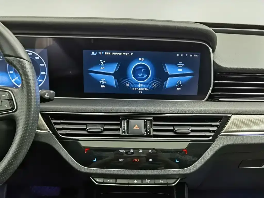Hongqi Hongqi HS5 2022 Facelift 2.0T Smart Flag Enjoyment Edition — Фото автомобиля 12
