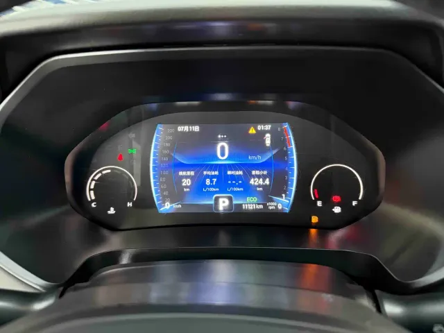 Chery Tiggo 8 — Фото автомобиля 11