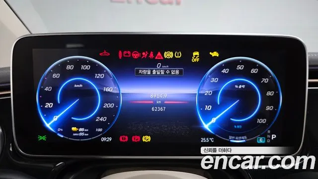 Mercedes-Benz EQS — Фото автомобиля 6