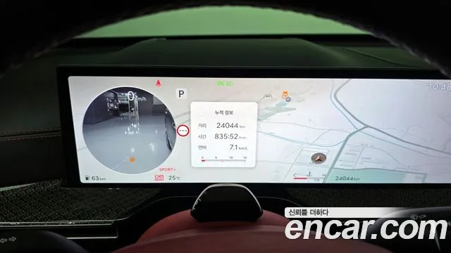 Genesis GV80 — Фото автомобиля 7
