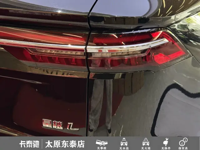 Geely Xingyue L — Фото автомобиля 7