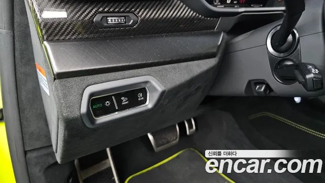 Lamborghini Urus — Фото автомобиля 30