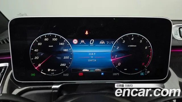 Mercedes-Benz S-Class — Фото автомобиля 8