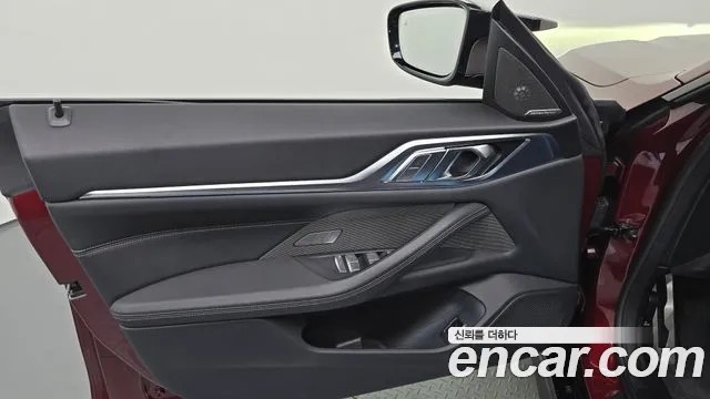 BMW i4 — Фото автомобиля 13