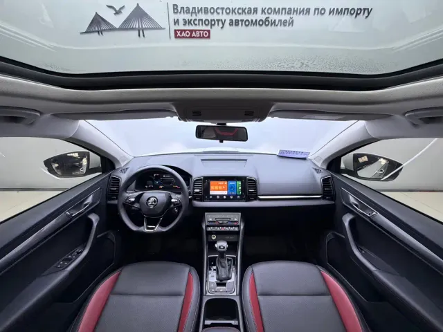 Skoda Karoq — Фото автомобиля 20