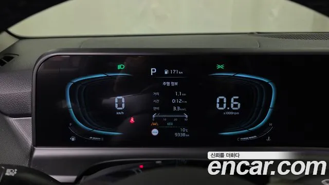 Kia Seltos New — Фото автомобиля 11