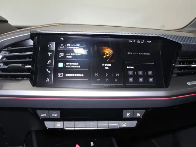 Audi Q4 e-tron — Фото автомобиля 11
