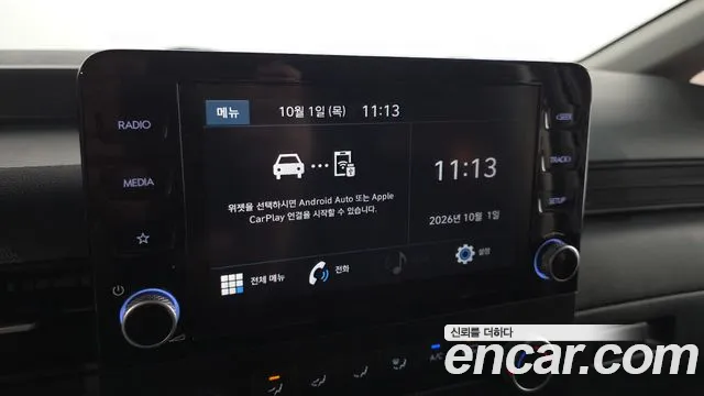 Hyundai Staria — Фото автомобиля 20