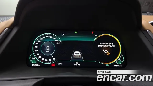 Hyundai Sonata DN8 — Фото автомобиля 11