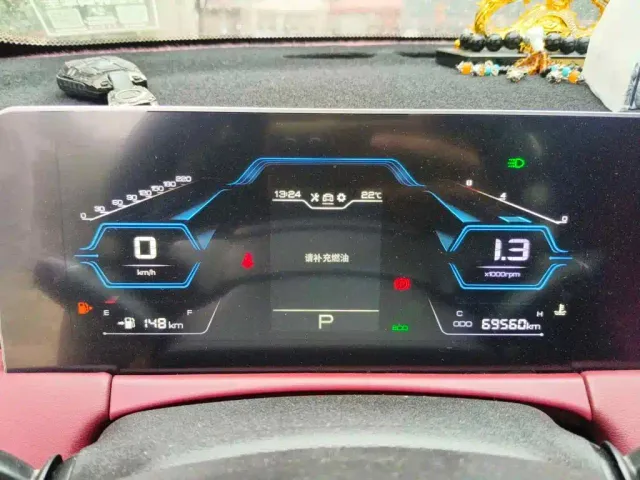Jetour X70 Plus — Фото автомобиля 15
